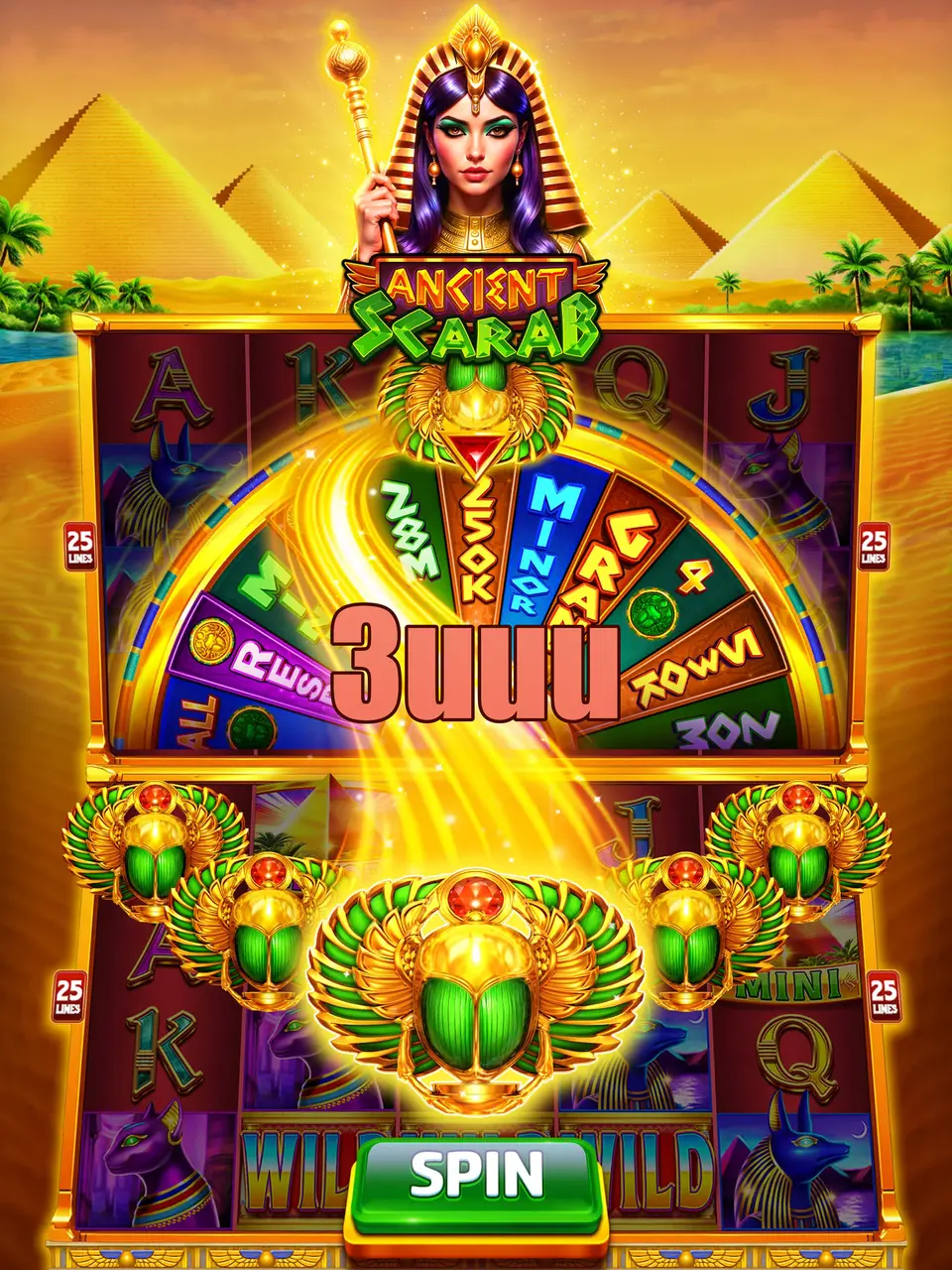 3uuu APK